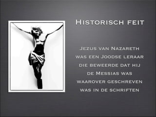 Het Graf Is Leeg