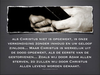 Het Graf Is Leeg
