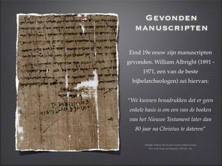 Het Graf Is Leeg