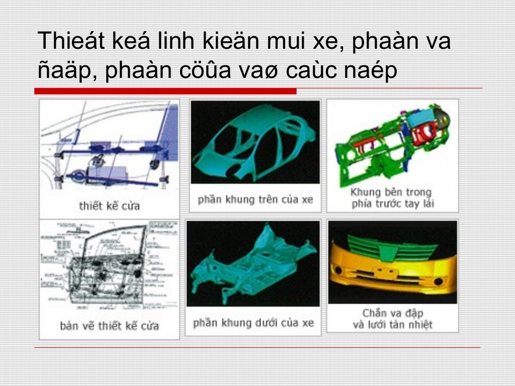 Vvel nissan принцип работы