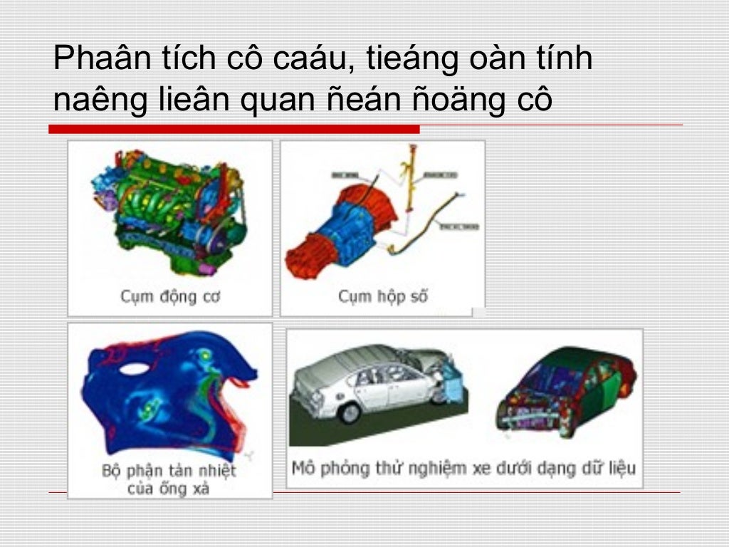 Vvel nissan принцип работы
