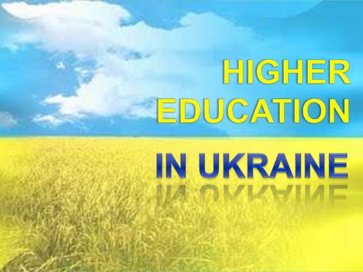 higher education in ukraine