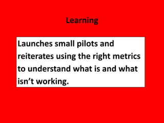  Cases when it will be used, distributed