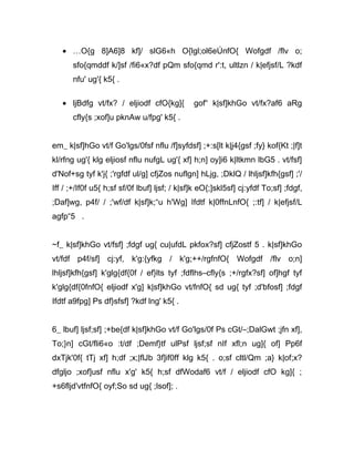 • …O{g 8]A6]8 kf]/ slG6«h O{lgl;ol6eÚnfO{ Wofgdf /flv o;
      sfo{qmddf k/]sf /fi6«x?df pQm sfo{qmd r':t, ultlzn / k|efjsf/L ?kdf
      nfu' ug'{ k5{ .

   • ljBdfg vt/fx? / eljiodf cfO{kg]{          gof“ k|sf]khGo vt/fx?af6 aRg
      cfly{s ;xof]u pknAw u/fpg' k5{ .


em_ k|sf]hGo vt/f Go'lgs/0fsf nflu /f]syfdsf] ;+:s[lt k|j4{gsf ;fy} kof{Kt ;|f]t
kl/rfng ug'{ klg eljiosf nflu nufgL ug'{ xf] h;n] oy]i6 k|ltkmn lbG5 . vt/fsf]
d'Nof+sg tyf k'j{ ;'rgfdf ul/g] cfjZos nuflgn] hLjg, ;DklQ / lhljsf]kfh{gsf] ;'/
Iff / ;+/If0f u5{ h;sf sf/0f lbuf] ljsf; / k|sf]k eO{;]skl5sf] cj:yfdf To;sf] ;fdgf,
;Daf]wg, p4f/ / ;'wf/df k|sf]k;“u h'Wg] Ifdtf k|0ffnLnfO{ ;:tf] / k|efjsf/L
agfp“5 .


~f_ k|sf]khGo vt/fsf] ;fdgf ug{ cu|ufdL pkfox?sf] cfjZostf 5 . k|sf]khGo
vt/fdf p4f/sf] cj:yf, k'g:{yfkg / k'g;++/rgfnfO{ Wofgdf /flv o;n]
lhljsf]kfh{gsf] k'glg{df{0f / ef}lts tyf ;fdflhs–cfly{s ;+/rgfx?sf] of]hgf tyf
k'glg{df{0fnfO{ eljiodf x'g] k|sf]khGo vt/fnfO{ sd ug{ tyf ;d'bfosf] ;fdgf
Ifdtf a9fpg] Ps df}sfsf] ?kdf lng' k5{ .


6_ lbuf] ljsf;sf] ;+be{df k|sf]khGo vt/f Go'lgs/0f Ps cGt/–;DalGwt ;jfn xf],
To;}n] cGt/fli6«o :t/df ;Demf}tf ulPsf ljsf;sf nIf xfl;n ug]{ of] Pp6f
dxTjk'0f{ tTj xf] h;df ;x;|flJb 3f]if0ff klg k5{ . o;sf cltl/Qm ;a} k|of;x?
dfgljo ;xof]usf nflu x'g' k5{ h;sf dfWodaf6 vt/f / eljiodf cfO kg]{ ;
+s6fljd'vtfnfO{ oyf;So sd ug{ ;lsof]; .
 