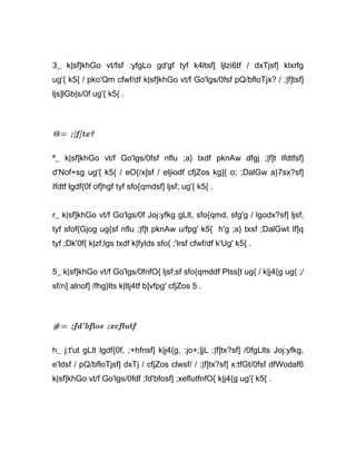 3_ k|sf]khGo vt/fsf :yfgLo gd'gf tyf k4ltsf] ljlzi6tf / dxTjsf] klxrfg
ug'{ k5{ / pko'Qm cfwf/df k|sf]khGo vt/f Go'lgs/0fsf pQ/bfloTjx? / ;|f]tsf]
ljs]lGb|s/0f ug'{ k5{ .



@= ;|f]tx?

ª_ k|sf]khGo vt/f Go'lgs/0fsf nflu ;a} txdf pknAw dfgj ;|f]t Ifdtfsf]
d'Nof+sg ug'{ k5{ / eO{/x]sf / eljiodf cfjZos kg]{ o; ;DalGw a}7sx?sf]
Ifdtf lgdf{0f of]hgf tyf sfo{qmdsf] ljsf; ug'{ k5{ .


r_ k|sf]khGo vt/f Go'lgs/0f Joj:yfkg gLlt, sfo{qmd, sfg'g / lgodx?sf] ljsf;
tyf sfof{Gjog ug{sf nflu ;|f]t pknAw u/fpg' k5{ h'g ;a} txsf ;DalGwt If]q
tyf ;Dk'0f{ k|zf;lgs txdf k|fylds sfo{ ;'lrsf cfwf/df k'Ug' k5{ .


5_ k|sf]khGo vt/f Go'lgs/0fnfO{ ljsf;sf sfo{qmddf Plss[t ug{ / k|j4{g ug{ ;/
sf/n] alnof] /fhg}lts k|ltj4tf b]vfpg' cfjZos 5 .



#= ;fd'bflos ;xeflutf

h_ j:t'ut gLlt lgdf{0f, ;+hfnsf] k|j4{g, :jo+;]jL ;|f]tx?sf] /0fgLlts Joj:yfkg,
e'ldsf / pQ/bfloTjsf] dxTj / cfjZos clwsf/ / ;|f]tx?sf] x:tfGt/0fsf dfWodaf6
k|sf]khGo vt/f Go'lgs/0fdf ;fd'bfosf] ;xeflutfnfO{ k|j4{g ug'{ k5{ .
 