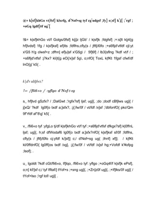 @= k|sf]khGo vt/fsf] klxrfg, d'Nof+sg tyf cg'udgsf ;fy} o;sf] k'j{ ;'rgf ;
+oGq lgdf{0f ug'{


!&= k|sf]khGo vt/f Golgs/0fsf] k|j]z ljGb' / k|sf]k ;fdgfsf] ;+:s[lt k|j4{g
hf]lvdsf] 1fg / k|sf]ksf] ef}lts ;fdflhs,cfly{s / jftfj/l0fo ;+s6fljd'vtfdf cjl:yt
x'G5 h'g clwsf+z ;dfhn] ef]u]sf x'G5g / 5f]6f] / lb3{sflng ?kdf vt/f / ;
+s6fljd'vtfsf :j?kx? kl/jt{g eO{/x]sf 5g, o;nfO{ ToxL k|fKt 1fgsf cfwf/df
lnO{g' k5{ .



k|d'v ultljlwx?

!= /fli6«o / :yflgo d'Nof+sg

s_ hf]lvd gSzfx? / ;DalGwt ;'rgfx?sf] ljsf; ug]{, ;do ;dodf cBfjlws ug]{ /
j[xQ/ ?kdf lg0f{o txdf a;]sfx?, ;j{;fw/0f / vt/fdf /x]sf ;'dbfonfO{ pko'Qm
9f“rfdf af“8g' k5{ .


v_ /fli6«o tyf :yfgLo tj/df k|sf]khGo vt/f tyf ;+s6fljd'vtfsf dfkgx?sf] k|0ffnL
ljsf; ug]{, h;sf dfWodaf6 lg0f{o txdf a;]sfx?nfO{ k|sf]ksf sf/0f ;fdflhs,
cfly{s / jftfj/l0fo cj:yfdf k/]sf]] c;/ d'Nof+sg ug{ ;lhnf] xf]];         / k|fKt
kl/0ffdnfO{ lg0ff{os txdf /xg], ;j{;fw/0f / vt/fdf /x]sf hg;+Vofdf k'¥ofpg
;lsof]; .


u_ lgoldt ?kdf cGt/fli6«o, If]lqo, /fli6«o tyf :yflgo ;+oGq4f/f k|sf]k ePsf],
o;n] kf/]sf c;/ tyf Ifltaf/] tYof+s ;+sng ug]{, ;+Zn]z0f ug]{, ;+If]lks/0f ug]{ /
tYof+lso ;'rgf tof/ ug]{ .
 