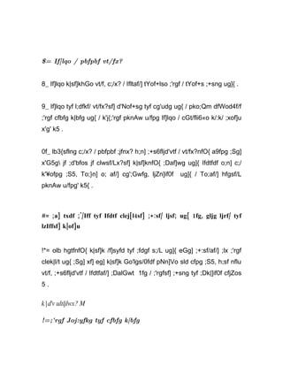 $= If]lqo / pbfpbf vt/fx?


8_ If]lqo k|sf]khGo vt/f, c;/x? / Ifltaf/] tYof+lso ;'rgf / tYof+s ;+sng ug]{ .


9_ If]lqo tyf l;dfkf/ vt/fx?sf] d'Nof+sg tyf cg'udg ug{ / pko;Qm dfWod4f/f
;'rgf cfbfg k|bfg ug{ / k'j{;'rgf pknAw u/fpg If]lqo / cGt/fli6«o k/:k/ ;xof]u
x'g' k5 .


0f_ lb3{sflng c;/x? / pbfpbf ;jfnx? h;n] ;+s6fljd'vtf / vt/fx?nfO{ a9fpg ;Sg]
x'G5g jf ;d'bfos jf clwsf/Lx?sf] k|sf]knfO{ ;Daf]wg ug]{ Ifdtfdf o;n] c;/
k'¥ofpg ;S5, To;}n] o; af/] cg';Gwfg, ljZn]if0f        ug]{ / To;af/] hfgsf/L
pknAw u/fpg' k5{ .



#= ;a} txdf ;'/Iff tyf Ifdtf clej[l4sf] ;+:sf/ ljsf; ug{ 1fg, gljg ljrf/ tyf
lzIffsf] k|of]u


!*= olb hgtfnfO{ k|sf]k /f]syfd tyf ;fdgf s;/L ug]{ eGg] ;+:sf/af/] ;lx ;'rgf
clek|l/t ug{ ;Sg] xf] eg] k|sf]k Go'lgs/0fdf pNn]Vo sld cfpg ;S5, h;sf nflu
vt/f, ;+s6fljd'vtf / Ifdtfaf/] ;DalGwt 1fg / ;'rgfsf] ;+sng tyf ;Dk|]if0f cfjZos
5.

k|d'v ultljlwx? M

!=;'rgf Joj:yfkg tyf cfbfg k|bfg
 