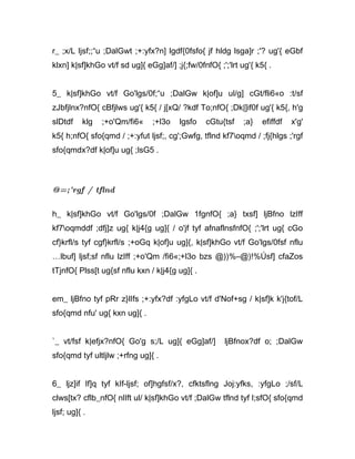 r_ ;x/L ljsf;;“u ;DalGwt ;+:yfx?n] lgdf{0fsfo{ jf hldg lsga]r ;'? ug'{ eGbf
klxn] k|sf]khGo vt/f sd ug]{ eGg]af/] ;j{;fw/0fnfO{ ;';'lrt ug'{ k5{ .


5_ k|sf]khGo vt/f Go'lgs/0f;“u ;DalGw k|of]u ul/g] cGt/fli6«o :t/sf
zJbfjlnx?nfO{ cBfjlws ug'{ k5{ / j[xQ/ ?kdf To;nfO{ ;Dk|]if0f ug'{ k5{, h'g
slDtdf    klg   ;+o'Qm/fi6«     ;+l3o   lgsfo    cGtu{tsf    ;a}   efiffdf   x'g'
k5{ h;nfO{ sfo{qmd / ;+:yfut ljsf;, cg';Gwfg, tflnd kf7oqmd / ;fj{hlgs ;'rgf
sfo{qmdx?df k|of]u ug{ ;lsG5 .



@=;'rgf / tflnd

h_ k|sf]khGo vt/f Go'lgs/0f ;DalGw 1fgnfO{ ;a} txsf] ljBfno lzIff
kf7oqmddf ;dfj]z ug{ k|j4{g ug]{ / o'jf tyf afnaflnsfnfO{ ;';'lrt ug{ cGo
cf}krfl/s tyf cgf}krfl/s ;+oGq k|of]u ug]{, k|sf]khGo vt/f Go'lgs/0fsf nflu
…lbuf] ljsf;sf nflu lzIff ;+o'Qm /fi6«;+l3o bzs @))%–@)!%Úsf] cfaZos
tTjnfO{ Plss[t ug{sf nflu kxn / k|j4{g ug]{ .


em_ ljBfno tyf pRr z}lIfs ;+:yfx?df :yfgLo vt/f d'Nof+sg / k|sf]k k'j{tof/L
sfo{qmd nfu' ug{ kxn ug]{ .


`_ vt/fsf k|efjx?nfO{ Go'g s;/L ug]{ eGg]af/]          ljBfnox?df o; ;DalGw
sfo{qmd tyf ultljlw ;+rfng ug]{ .


6_ ljz]if If]q tyf kIf-ljsf; of]hgfsf/x?, cfktsflng Joj:yfks, :yfgLo ;/sf/L
clws[tx? cflb_nfO{ nlIft ul/ k|sf]khGo vt/f ;DalGw tflnd tyf l;sfO{ sfo{qmd
ljsf; ug]{ .
 