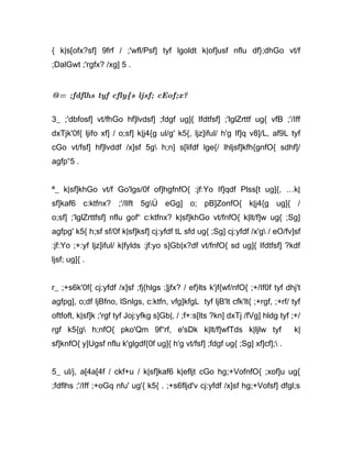 { k|s[ofx?sf] 9frf / ;'wfl/Psf] tyf lgoldt k|of]usf nflu df};dhGo vt/f
;DalGwt ;'rgfx? /xg] 5 .


@= ;fdflhs tyf cfly{s ljsf; cEof;x?

3_ ;'dbfosf] vt/fhGo hf]lvdsf] ;fdgf ug]{ Ifdtfsf] ;'lglZrttf ug{ vfB ;'/Iff
dxTjk'0f{ ljifo xf] / o;sf] k|j4{g ul/g' k5{, ljz]iful/ h'g If]q v8]/L, af9L tyf
cGo vt/fsf] hf]lvddf /x]sf 5g h;n] s[lifdf lge{/ lhljsf]kfh{gnfO{ sdhf]/
agfp“5 .


ª_ k|sf]khGo vt/f Go'lgs/0f of]hgfnfO{ :jf:Yo If]qdf Plss[t ug]{, …k|
sf]kaf6 c:ktfnx? ;'/lIft 5gÚ eGg] o; pB]ZonfO{ k|j4{g ug]{ /
o;sf] ;'lglZrttfsf] nflu gof“ c:ktfnx? k|sf]khGo vt/fnfO{ k|lt/f]w ug{ ;Sg]
agfpg' k5{ h;sf sf/0f k|sf]ksf] cj:yfdf tL sfd ug{ ;Sg] cj:yfdf /x'g / eO/fv]sf
:jf:Yo ;+:yf ljz]iful/ k|fylds :jf:yo s]Gb|x?df vt/fnfO{ sd ug]{ Ifdtfsf] ?kdf
ljsf; ug]{ .


r_ ;+s6k'0f{ cj:yfdf /x]sf ;fj{hlgs ;]jfx? / ef}lts k'jf{wf/nfO{ ;+/If0f tyf dhj't
agfpg], o;df ljBfno, lSnlgs, c:ktfn, vfg]kfgL tyf ljB'lt cfk'lt{ ;+rgf, ;+rf/ tyf
oftfoft, k|sf]k ;'rgf tyf Joj:yfkg s]Gb|, / ;f+:s[lts ?kn] dxTj /fVg] hldg tyf ;+/
rgf k5{g h;nfO{ pko'Qm 9f“rf, e'sDk k|lt/f]wfTds k|ljlw tyf                    k|
sf]knfO{ y]Ugsf nflu k'glgdf{0f ug]{ h'g vt/fsf] ;fdgf ug{ ;Sg] xf]cf]; .


5_ ul/j, a[4a[4f / ckf+u / k|sf]kaf6 k|efljt cGo hg;+VofnfO{ ;xof]u ug{
;fdflhs ;'/Iff ;+oGq nfu' ug'{ k5{ . ;+s6fljd'v cj:yfdf /x]sf hg;+Vofsf] dfgl;s
 