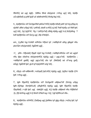 IfltnfO{ sd ug{ dgf]– ;fdflhs tflnd sfo{qmd ;+rfng ug'{ k5{, k|sf]k
uO;s]kl5sf] cj:yfdf ljz]if ul/ afaflnsfnfO{ Wofg lbg' k5{ .


h_ k|sf]khGo vt/f Go'lgs/0fsf pkfox?nfO{ k|sf]k kl5sf] p4f/ tyf k'g:yf{kg k|
s[ofdf ;dflxt u/fpg' k5{ / p4f/sf] ;dodf o;nfO{ cj;/sf] ?kdf k|of]u ul/ Ifdtf ljsf;
ug'{ k5{, ;fy} ljz]if1tf, 1fg / l;sfO{x?sf] cfbfg k|bfg ug]{ h;n] lb3{sflng ?
kdf k|sf]khGo vt/f Go'g ug{ ;3fp k'¥ofp5 .


em_ lj:yflkt hg;+Vofdf vt/fhGo hf]lvd tyf ;+s6fljd'vtf a9g glbgsf nflu
pko'Qm sfo{qmdsf] ;'lglZrttf ug]{ .


~f_ pRr– hf]lvdsf] If]qdf /x]sf hg;+Vofsf] ;+s6fljd'vtfhGo vt/f sd ug{sf
nflu ljljw cfod'ns sfo{qmdnfO{ k|j4{g ug]{ / pgLx?sf]                k|sf]khGo ;
+s6fljd'vtf ga9f]; eg]/ pgLx?sf] cfo tyf ;DklQsf] sd cf“sng gxf];
eGg] ;'lglZrttf ljsf; gLlt tyf k|s[of4f/f ul/g' k5{ .


6_ cfly{s vt/f–af8kmf8 ;+oGqsf] ljsf;nfO{ k|j4{g ug]{, ljz]ifu/ k|sf]k lj?4
ljdf ;+rfng ug]{ .


7_ lglh If]qnfO{ k|sf]khGo vt/f Go'lgs/0f ultljlwx?df ;DnUg u/fpg
lglh–;fj{hlgs ;fem]bf/Lsf] :yfkgfnfO{ k|j4{g ug]{, lglh If]qnfO{ k|sf]k
/f]syfdsf] ;+:s[lt ljsf; ug{ clek|]l/t ug]{, k'j{ k|sf]k ultljlwsf nflu hf]8bf/sf
;fy ;|f]t kl/rfng ug]{ h:t} Mvt/f d'Nof+sg / k'j{ ;'rgf k|0ffnLsf nflu .


8_ k|sf]khGo vt/fnfO{ ;Daf]wg ug{ j}slNks tyf gljg cfly{s ;+oGq ljsf; tyf
k|j4{g ug]{ .
 