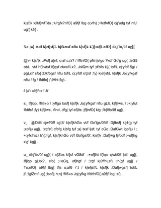 k|sf]k k|lt/f]wfTds ;+/rgfx?nfO{ a9fjf lbg o;vfn] ;+lxtfnfO{ cg'udg tyf nfu'
ug'{ k5{ .



%= ;a} txdf k|efjsf/L hjfkmsf nflu k|sf]k k'j{tof/LnfO{ dhj'lts/0f ug]{


@)= k|sf]k uPsf] a]nf, o;sf c;/x? / IfltnfO{ pNn]vlgo ?kdf Go'g ug{ ;lsG5
obL vt/f hf]lvdsf If]qsf clwsf/Lx?, JolQm tyf ;d'bfo k'j{ tof/L cj:yfdf 5g /
pgLx? sfo{ ;Dkfbgsf nflu tof/L cj:yfdf x'g'sf ;fy} k|efjsf/L k|sf]k Joj:yfkgsf
nflu 1fg / Ifdtfn] ;';lHht 5g .

k|d'v ultljlwx? M


s_ If]lqo, /fli6«o / :yflgo txsf] k|sf]k Joj:yfkgsf nflu gLlt, k|fljlws, / ;+:yfut
Ifdtfsf ;fy} k|fljlws, tflnd, dfgj tyf ef}lts ;|f]tnfO{ klg ;'lb[l9s/0f ug]{ .


v_ ;j{;Ddlt cjwf/0ff cg';f/ k|sf]khGo vt/f Go'lgs/0fdf ;Djfbsf] k|j4{g tyf
;xof]u ug]{, ;'rgfsf] cfbfg k|bfg tyf ;a} txsf ljsf; tyf cGo ;DalGwt lgof]u / ;
+:yfx?aLr k'j{;'rgf, k|sf]khGo vt/f Go'lgs/0f, k|sf]k ;Daf]wg ljifodf ;+of]hg
x'g' kg]{ .


u_ dhj'lts/0f ug]{ / cfjZos k/]sf vG8df ;+of]lht If]lqo cjwf/0ff ljsf; ug]{,
If]lqo gLltx?, sfo{ ;+oGq, of]hgf / ;'rgf k|0ffnLsf] l;h{gf ug]{ /
To;nfO{ a9fjf lbg] tfls o;af6 r':t / k|efjsf/L k|sf]k ;Daf]wgsf] tof/L
jf ;'lglZrttf ug{ ;lsof]; h;n] /fli6«o Joj:yfkg IfdtfnfO{ a9fjf lbg ;sf]; .
 