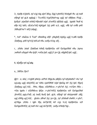 3_ k|sf]k k'j{tof/L tyf s'g} klg a]nf 36g ;Sg] l:yltnfO{ Wofgdf /flv ;a} txdf
of]hgf tyf gLlt agfpg] / To;nfO{ k'gd'{Nof+sg ug]{ tyf cBfjlws /fVg] ,
ljzif]ul/ ;a}eGbf vt/fsf] hf]lvddf /x]sf ;d'xnfO{ s]lGb|t ug]{ . lgoldt ?kdf k|
sf]k k'j{ tof/L cEof;x?sf] k|j4{gsf ;fy} p4f/ s;/L ug]{, vfB tyf cvfB p4f/
;fdflu|df kx'“r af/] l;sfpg] .


ª_ hxf“ cfaZos 5 Toxf“ cfktsflng sf]if :yfkgfsf] k|j4{g ug]{ h;af6 k|sf]k
;Daf]wg, p4f/ tyf k'j{ tof/Lsf nflu ;xof]u k'Ug ;sf]; .


r_ ;d'bfo ;lxtsf ;DalGwt kIfsf] k|sf]khGo vt/f Go'lgs/0fsf nflu ;lqmo
;xeflutf u/fpgsf nflu ljz]if ;+oGq ljsf; ug]{ jf :jo+;]jL efjgfsf] ljsf; ug]{ .



$_ k|of]u tyf cg'udg


s_ ;fdfGo ;f]rx?


@!= o; sfo{ ;+/rgfdf pNn]v ul/Psf /0fgLlts pB]Zo tyf k|fyldstfx? nfu' tyf
cg'udg ug]{ sfo{nfO{ ax' klIfo cjwf/0ffdf /x]sf ljleGg kIf ;fy} ljsf; If]qn]
;Daf]wg ug'{ k5{ . /fHo, If]lqo, cGt/fli6«o ;+:yfx?sf ;fy} ;+o'Qm /fi6« ;
+l3o lgsfo / cGt/fli6«o ljlQo ;+:yfx?nfO{ k|sf]khGo vt/f Go'lgs/0fsf
;jfnnfO{ pgLx?sf] ;a} txsf] lbuf] ljsf; gLlt, of]hgf tyf sfo{qmddf ;dfj];
ug{ cfXfg ug'{ k5{ . gful/s ;dfhsf ;fy} :jo+;]jL, tyf ;d'bfodf cfwfl/t ;+:yfx?,
a}1flgs ;d'bfo / lglh If]q dxTjk'0f{ kIf x'g h;n] k|sf]khGo vt/f
Go'lgs/0fnfO{ ;a} txdf nfu' ug{ dxTjk'0f{ ;xof]u k'¥ofp“5g .
 