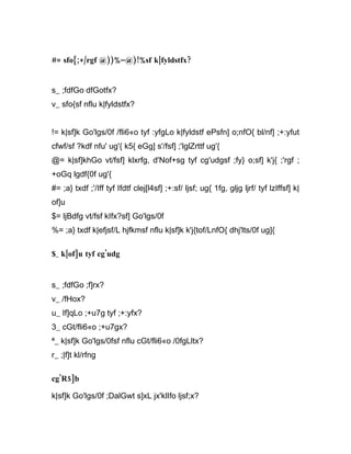 #= sfo{;+/rgf @))%–@)!%sf k|fyldstfx?


s_ ;fdfGo dfGotfx?
v_ sfo{sf nflu k|fyldstfx?


!= k|sf]k Go'lgs/0f /fli6«o tyf :yfgLo k|fyldstf ePsfn] o;nfO{ bl/nf] ;+:yfut
cfwf/sf ?kdf nfu' ug'{ k5{ eGg] s'/fsf] ;'lglZrttf ug'{
@= k|sf]khGo vt/fsf] klxrfg, d'Nof+sg tyf cg'udgsf ;fy} o;sf] k'j{ ;'rgf ;
+oGq lgdf{0f ug'{
#= ;a} txdf ;'/Iff tyf Ifdtf clej[l4sf] ;+:sf/ ljsf; ug{ 1fg, gljg ljrf/ tyf lzIffsf] k|
of]u
$= ljBdfg vt/fsf kIfx?sf] Go'lgs/0f
%= ;a} txdf k|efjsf/L hjfkmsf nflu k|sf]k k'j{tof/LnfO{ dhj'lts/0f ug]{

$_ k|of]u tyf cg'udg


s_ ;fdfGo ;f]rx?
v_ /fHox?
u_ If]qLo ;+u7g tyf ;+:yfx?
3_ cGt/fli6«o ;+u7gx?
ª_ k|sf]k Go'lgs/0fsf nflu cGt/fli6«o /0fgLltx?
r_ ;|f]t kl/rfng

cg'R5]b

k|sf]k Go'lgs/0f ;DalGwt s]xL jx'klIfo ljsf;x?
 