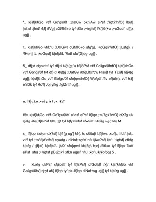 ª_ k|sf]khGo vt/f Go'lgs/0f ;DalGw pknlAw ePsf ;'rgfx?nfO{ lbuf]
ljsf;sf ;jfndf rf;f] /fVg] cGt/fli6«o tyf cGo ;+/rgfsf] l/kf]l6{+u ;+oGqdf ;dfj]z
ug]{ .


r_ k|sf]khGo vt/f;“u ;DalGwt cGt/fli6«o sfg'gL ;+oGqx?nfO{ :jLsfg]{ /
/fHon] tL ;+oGqsf] k|efjsf/L ?kdf sfof{Gjog ug]{ .


5_ df};d clgoldttf tyf df};d kl/jt{g;“u hf]l8Psf vt/f Go'lgs/0fnfO{ k|sf]khGo
vt/f Go'lgs/0f tyf df};d kl/jt{g ;DalGw /0fgLltx?;“u Plss[t tyf To;sf] k|j4{g
ug]{, k|sf]khGo vt/f Go'lgs/0f sfo{qmdnfO{ Wofgdf /flv ef}ule{s vt/f h:t}
e'sDk tyf klx/f] Joj:yfkg ;'lglZrttf ug]{ .



u_ If]qLo ;+u7g tyf ;+:yfx?


#!= k|sf]khGo vt/f Go'lgs/0fdf e'ldsf ePsf If]lqo ;+u7gx?nfO{ cfXfg ul/
lgDg sfo{ tf]lsPsf ldlt, ;|f]t tyf k|fyldstfsf cfwf/df ;DkGg ug{' k5{ M


s_ If]lqo sfo{qmdx?sf] k|j4{g ug'{ k5{, h; cGtu{t k|fljlws ;xof]u, Ifdtf ljsf;,
vt/f tyf ;+s6fljd'vtfsf] cg'udg / d'Nof+sgfsf nfluljlwx?sf] ljsf;, ;'rgfsf] cfbfg
k|bfg / ;|f]tsf] k|efjsf/L ljt/0f sfo{qmd kb{5g h;n] /fli6«o tyf If]lqo ?kdf
ePsf sfo{ ;+/rgfsf pB]Zox? xfl;n ug{sf nflu ;xof]u k'¥ofpg] 5 .


v_       klxrfg ul/Psf cfjZostf tyf tf]lsPsf] dfGotfdf /x]/ k|sf]khGo vt/f
Go'lgs/0fsf] cj:yf af/] If]lqo tyf pk–If]lqo d'Nof+sg ug]{ tyf k|sfzg ug]{ .
 