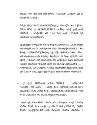 sf]kaf6 ;'wf/ kfpg l;ldt Ifdtf ePsfn] ;+s6fljd'vtf Go'lgs/0f ug{ k|
    ltj4tfsf] dfu u/]sf] 5 .


–   Dffgljo sfo{sf nflu ?k /]vfnfO{ O{G6/g];gn sGkm/]G; ckm b /]8qm;
    /]8lqm;]G6n] ;g @))#sf] l8;]Dj/df canDag u/]sf] lyof] h;sf]
    pB]Zodf … k|sf]khGo vt/f / c;/ Go'g ug]{ / k'j{tof/L tyf
    ;Daf]wgdf ;'wf/ Nofpg]Ú .


–   ;g @))@df hf]xfg;ju{df ;DkGg lbuf] ljsf; ;DalGw ljZj ;Dd]ng of]hgf
    sfof{Gjogsf] #&cf}+ kl/R5]bdf o; sfo{sf nflu cg'/f]w ul/Psf] 5 …Ps
    Plss[t, ;+s6fljd'vtfnfO{ ;Daf]wg ug]{ ;dfj]lz cjwf/0ff, ax'–klIfo hf]lvd,
    vt/f, dNof+sg / k|sf]k Joj:yfkg, ;fy} /f]syfd, Iflt Go'g, k'j{ tof/L, p4f/
    @!cf}+ ztflJbsf] ;'/lIft ljZjsf cfjZos tTj x'gÚ, h;n] k|sf]k Go'lgs/0f
    ;DalGw cGt/fli6«o /0fgLltsf] klxnf] sfo{ nfu' ug{ ;xof]u u/sf] 5 . …+
    +;+s6fljd'vtf, vt/f Go'lgs/0f, / k|sf]k Joj:yfkgÚsf] lgZsif{nfO{ lbuf]
    ljsf; ;DalGw cfof]u @)!$–@)!%sf] ax' jlif{o sfo{qmddf hf]l8Psf] 5 .




–      ;g   @)))     ;]K6]Da/sf]   ;x;|flJb   3f]if0ffn]    …;+s6fljd'vtfdf
    /x]sfnfO{ ;'/lIft ug]{Ú / …xfd|f] ;femf jftfj/0fsf] ;'/IffÚsf] k|d'v
    pB]ZonfO{ klxrfg u/]sf] 5 h;n] …k|fs[lts tyf dfgj l;lh{t k|sf]ksf] ;+Vof
    tyf c;/ Go'g ug{sf nflu cfjZos ;xof]u kl/rfng ug]{Ú .


–    cfly{s tyf ;fdflhs kl/ifb / ;fw/0f ;efn] cGt/–lgsfo ;+/rgf / ;+oGq
    -OG6/ Ph]lG; 6f:s kmf];{ cg l8hf:6/ l/8S;g PG8 Pg O{G6/
    Ph]lG; ;]qm]6]l/P6_4f/f k|sf]k Go'lgs/0f ;DalGw cGt/fli6«o /
 
