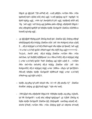 0fgLlt ;g @)))df ;'?jft ul/Psf] xf] . o;sf] pB]Zo ;+o'Qm /fi6« ;+l3o
    lgsfosf] k|d'v s]Gb| eO{ sfo{ ug]{ / o;sf] lgb]{zg cg';f/ hgr]tgf / k|
    ltj4tf k|j4{g ug]{, ;+hfn tyf ;fem]bf/Ltf lj:tf/ ug]{, k|sf]ksf] sf/0f af/]
    1fg ;'wf/ ug]{ / vt/f Go'g ug{ j}slNks pkfo vf]Hg], of]sf]xfdf /0fgLlt /
    sfo{ of]hgfsf] lgdf{0f tyf k|fs[lts k|sf]k Go'lgs/0f ;DalGw cGt/fli6«o
    bzssf] cg'udg ug]{ .


–   ;g @))@df hf]xfg;ju{df ;DkGg lbuf] ljsf; ;DalGw ljZj ;Dd]ng of]hgf
    sfof{Gjogsf] df};d kl/jt{g ;DalGw cGt/ ;/sf/ :tl/o Kofgnn] cfu|x u/]sf]
    5 …df};d kl/jt{gsf c;/x?sf] d'Nof+sgsf nflu k|ljlw tyf ljlwsf] ;'wf/ ug]{
    / lt u+le/ c;/x?sf] lg/Gt/ d'Nof+sgsf nflu k|f]T;fxg ug]{=======Ú .
    To;}u/L, ;fw/0f ;efn]      df};d kl/jt{g ;DalGw ;+o'Qm /fi6« ;+l3o
    dxf;GwL tyf Sof]6f] k|f]6f]snsf ;b:o /fi6«x?nfO{ df};d kl/jt{gn] kfg]
    { u+le/ c;/x?af/] lg/Gt/ ?kdf ;Daf]wg ug{ k|]l/t u/]sf] 5 . ;+o'Qm
    /fi6« dxf;+l3o dxf;efn] df};d kl/jt{g ;DalGw cGt/ ;/sf/ :tl/o
    KofgnnfO{ df};d kl/jt{gn] kfg]{ u+le/ ;fdflhs– cfly{s tyf ljsf;f]Gd'v
    /fi6«sf] k|fs[lts k|sf]k Go'lgs/0f k|0ffnLdf kfg]{ u+le/ c;/x?af/]
    d'Nof+sg ug{ k|]l/t u/sf] 5 .


– k|sf]k Joj:yfkg tyf p4f/ sfo{sf nflu b'/;~rf/ ;|f]t pkof]u !((* ;DalGw
    6ofDk/ ;dd]ng ;g @))%sf] hgj/L * b]lv nfu' eof] .


–   ;'/lIft ljZjsf nflu of]sf]xfdf /0fgLlt M Kf|fs[lts k|sf]k Joj:yfkg, k'j{tof/L
    tyf Iflt Go'lgs/0f / o;sf] sfo{ of]hgf lgb]{zgx? ;g !(($df ;DkGg k|
    fs[lts k|sf]k Go'lgs/0f ;DalGw ljZj ;Dd]ngaf6 canDag ul/psf] xf] .
    d/e'ld lj?4sf] ;+o'Qm /fi6« ;+l3o ;Dd]ng ljz]if ul/ clk|mls d'n'ssf]
 