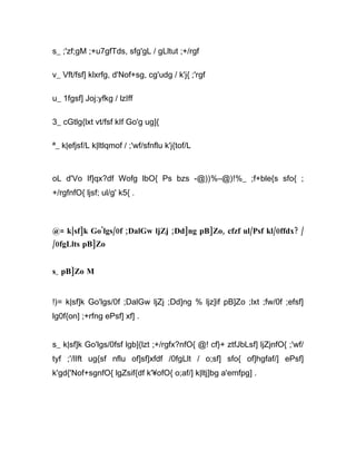 s_ ;'zf;gM ;+u7gfTds, sfg'gL / gLltut ;+/rgf

v_ Vft/fsf] klxrfg, d'Nof+sg, cg'udg / k'j{ ;'rgf

u_ 1fgsf] Joj:yfkg / lzIff

3_ cGtlg{lxt vt/fsf kIf Go'g ug]{

ª_ k|efjsf/L k|ltlqmof / ;'wf/sfnflu k'j{tof/L



oL d'Vo If]qx?df Wofg lbO{ Ps bzs -@))%–@)!%_ ;f+ble{s sfo{ ;
+/rgfnfO{ ljsf; ul/g' k5{ .



@= k|sf]k Go'lgs/0f ;DalGw ljZj ;Dd]ng pB]Zo, cfzf ul/Psf kl/0ffdx? /
/0fgLlts pB]Zo


s_ pB]Zo M


!)= k|sf]k Go'lgs/0f ;DalGw ljZj ;Dd]ng % ljz]if pB]Zo ;lxt ;fw/0f ;efsf]
lg0f{on] ;+rfng ePsf] xf] .


s_ k|sf]k Go'lgs/0fsf lgb]{lzt ;+/rgfx?nfO{ @! cf}+ ztfJbLsf] ljZjnfO{ ;'wf/
tyf ;'/lIft ug{sf nflu of]sf]xfdf /0fgLlt / o;sf] sfo{ of]hgfaf/] ePsf]
k'gd{'Nof+sgnfO{ lgZsif{df k'¥ofO{ o;af/] k|ltj]bg a'emfpg] .
 
