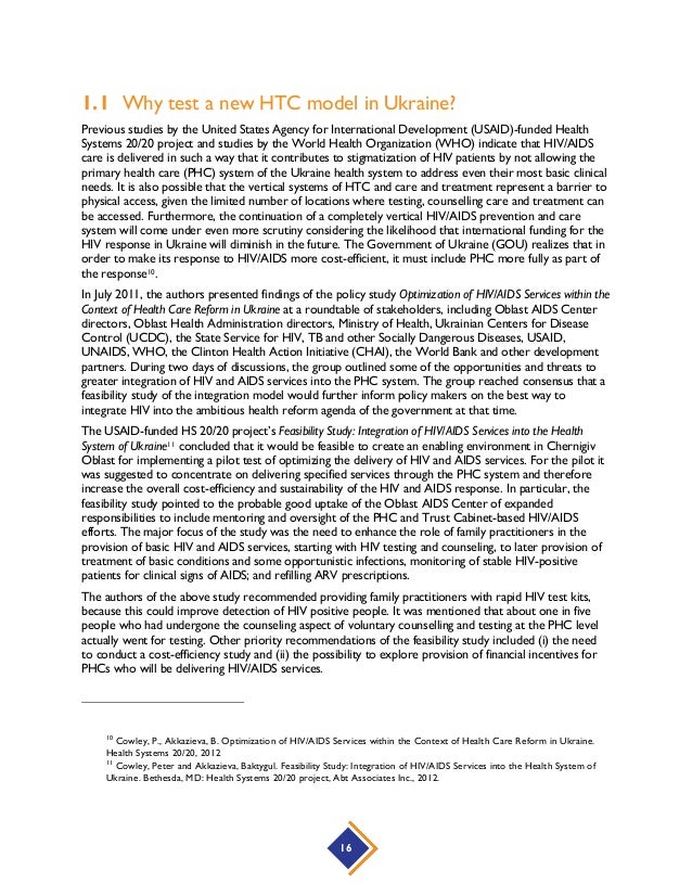 tv ad swachh bharat abhiyan essay