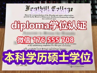 金斯顿大学毕业证文凭本科硕士学位留学生学位证书毕业证书英语