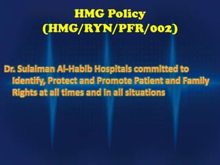 HMG Policy
(HMG/RYN/PFR/002)
 
