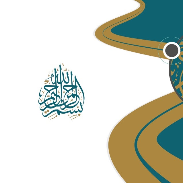Ø¨ÙˆØ§Ø¨Ø© Ø§Ù„Ù‚Ø¨ÙˆÙ„ Ø§Ù„Ù…ÙˆØ­Ø¯ Ø¬Ø§Ù…Ø¹Ø© Ø§Ù… Ø§Ù„Ù‚Ø±Ù‰ Ø§Ù„Ø¯Ø±Ø§Ø³Ø§Øª Ø§Ù„Ø¹Ù„ÙŠØ§