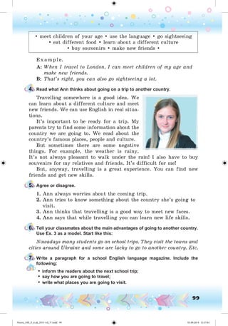 Nesvit_AM_P_6.uk_(013-14)_V.indd 99 01.09.2014 11:57:01
 