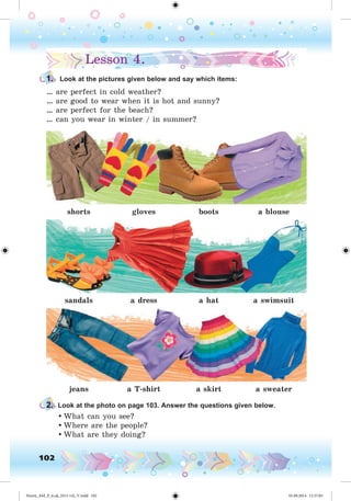 Nesvit_AM_P_6.uk_(013-14)_V.indd 102 01.09.2014 11:57:03
 