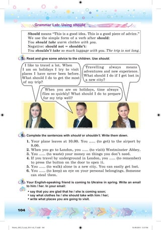 Nesvit_AM_P_6.uk_(013-14)_V.indd 104 01.09.2014 11:57:04
 