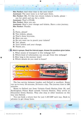 Nesvit_AM_P_6.uk_(013-14)_V.indd 107 01.09.2014 11:57:06
 