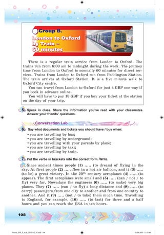 Nesvit_AM_P_6.uk_(013-14)_V.indd 108 01.09.2014 11:57:06
 