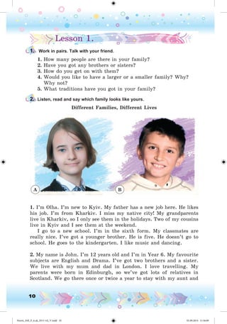 Nesvit_AM_P_6.uk_(013-14)_V.indd 10 01.09.2014 11:56:09
 