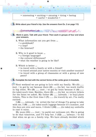 Nesvit_AM_P_6.uk_(013-14)_V.indd 116 01.09.2014 11:57:11
 