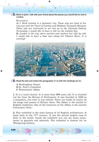 Nesvit_AM_P_6.uk_(013-14)_V.indd 124 01.09.2014 11:57:17
 