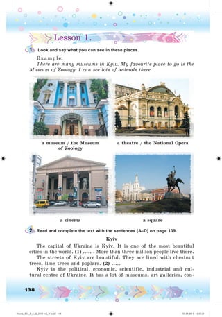 Nesvit_AM_P_6.uk_(013-14)_V.indd 138 01.09.2014 11:57:26
 