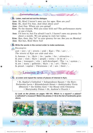 Nesvit_AM_P_6.uk_(013-14)_V.indd 140 01.09.2014 11:57:27
 