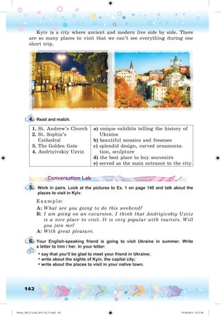 Nesvit_AM_P_6.uk_(013-14)_V.indd 142 01.09.2014 11:57:28
 