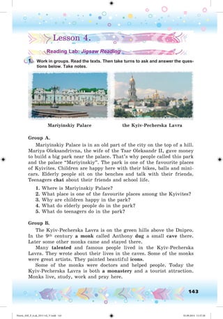 Nesvit_AM_P_6.uk_(013-14)_V.indd 143 01.09.2014 11:57:28
 