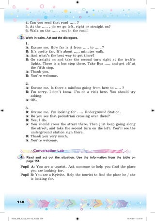 Nesvit_AM_P_6.uk_(013-14)_V.indd 150 01.09.2014 11:57:35
 