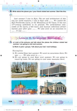 Nesvit_AM_P_6.uk_(013-14)_V.indd 154 01.09.2014 11:57:38
 