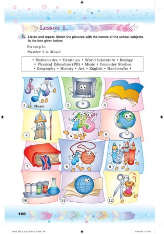 Nesvit_AM_P_6.uk_(013-14)_V.indd 160 01.09.2014 11:57:43
 