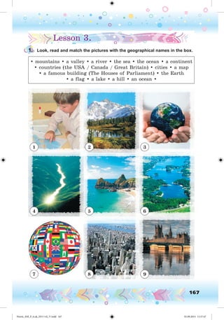 Nesvit_AM_P_6.uk_(013-14)_V.indd 167 01.09.2014 11:57:47
 