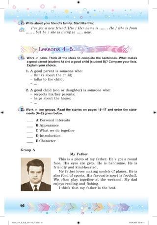 Nesvit_AM_P_6.uk_(013-14)_V.indd 16 01.09.2014 11:56:12
 