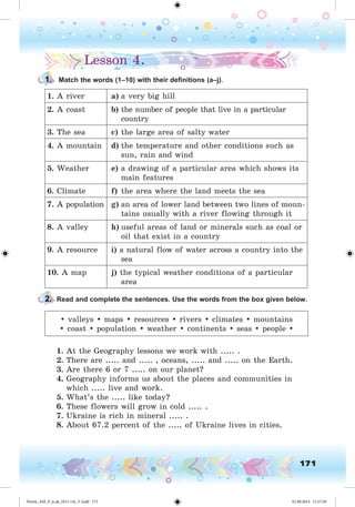 Nesvit_AM_P_6.uk_(013-14)_V.indd 171 01.09.2014 11:57:50
 