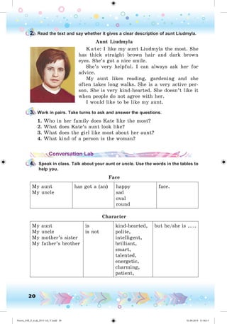 Nesvit_AM_P_6.uk_(013-14)_V.indd 20 01.09.2014 11:56:13
 