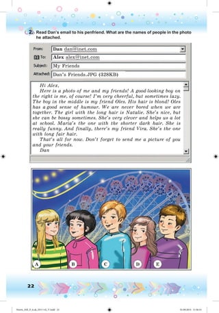 Nesvit_AM_P_6.uk_(013-14)_V.indd 22 01.09.2014 11:56:14
 