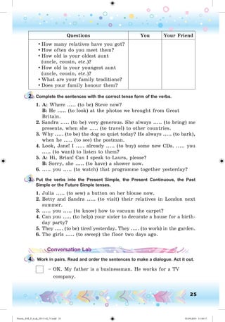 Nesvit_AM_P_6.uk_(013-14)_V.indd 25 01.09.2014 11:56:17
 