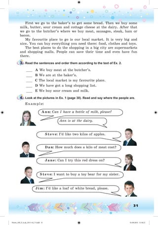 Nesvit_AM_P_6.uk_(013-14)_V.indd 31 01.09.2014 11:56:21
 