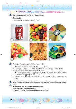 Nesvit_AM_P_6.uk_(013-14)_V.indd 32 01.09.2014 11:56:22
 