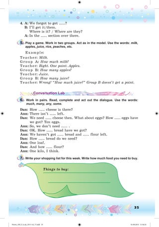 Nesvit_AM_P_6.uk_(013-14)_V.indd 35 01.09.2014 11:56:24
 