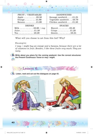 Nesvit_AM_P_6.uk_(013-14)_V.indd 42 01.09.2014 11:56:28
 